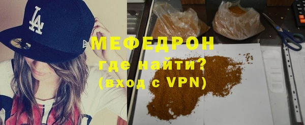 PSILOCYBIN Абаза