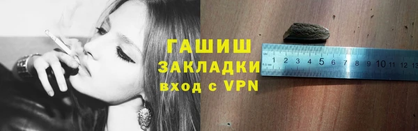 прущая мука Абинск