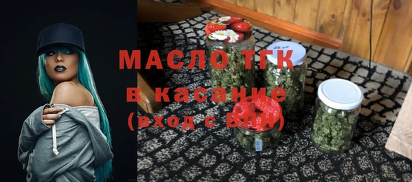 PSILOCYBIN Абаза