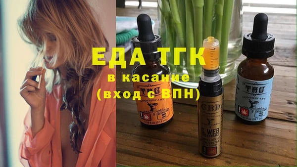 прущая мука Абинск