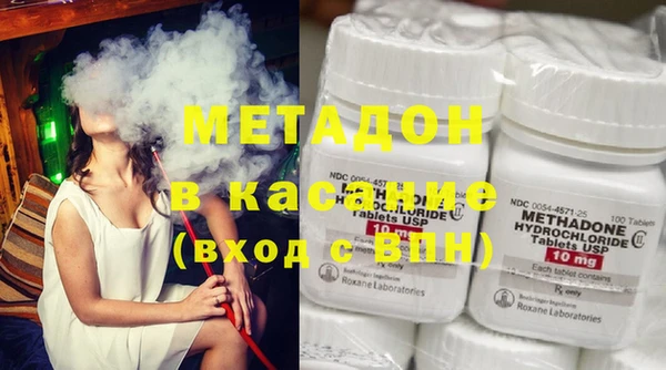 прущая мука Абинск