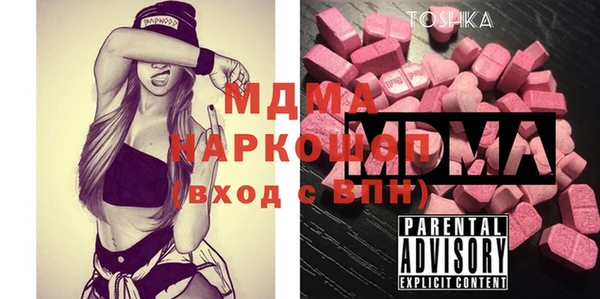 прущая мука Абинск