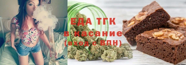 прущая мука Абинск