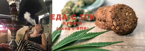 PSILOCYBIN Абаза