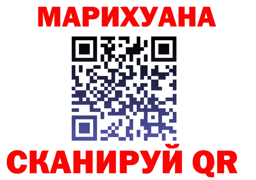 A PVP Crystall маркетплейс shop mega Ильский